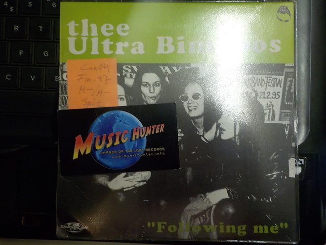 THREE ULTRA BIMBOOS - FOLLOWING M-/EX- LP