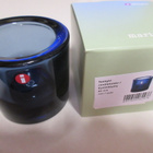 IITTALA KIVI SADE 60 MM - UUSI - pikkukuva 1