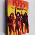 David Leaf : Kiss : Maskin takaa : Virallinen historiikki - pikkukuva 1