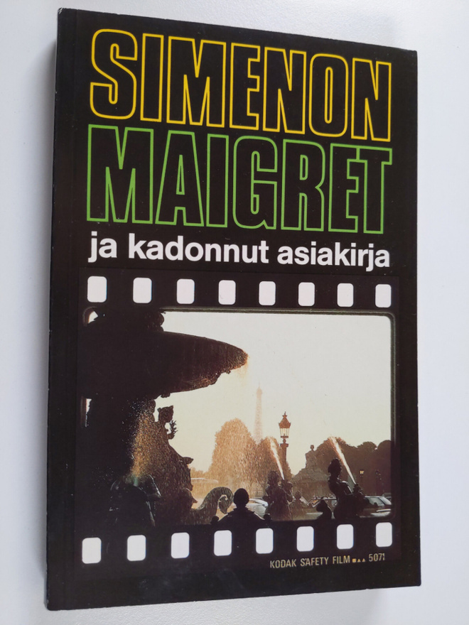 Item image