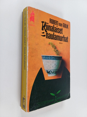Robert van Gulik : Kiinalaiset naulamurhat