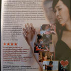 Rautakolmonen DVD (Kim Ki-duk) - pikkukuva 2