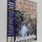 Metsästys ja Kalastus 11/1998 - pikkukuva 1
