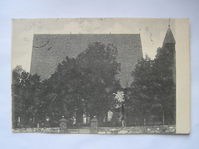 VANHA Postikortti Lohja 1918