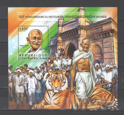 Keski-Afrikan tasavalta Gandhi pienoisarkki postituoreena 4