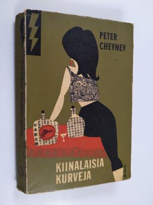 Peter Cheyney : Kiinalaisia kurveja : salapoliisiromaani