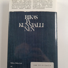 Eeva Joenpelto : Rikas ja kunniallinen - pikkukuva 2