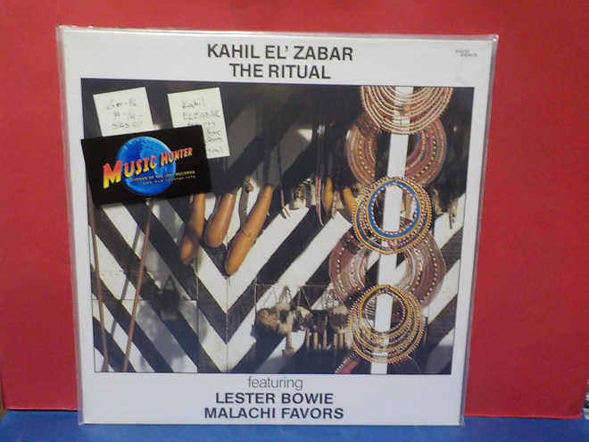 KAHIL EL ZABAR - THE RITUAL M-/M- GER -86 PRESS LP