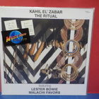 KAHIL EL ZABAR - THE RITUAL M-/M- GER -86 PRESS LP - pikkukuva 1