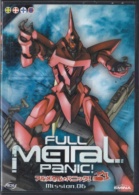 Full Metal Panic! mission.06 (DVD K11)