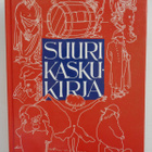 Tauno Karilas: Suuri kaskukirja - pikkukuva 1