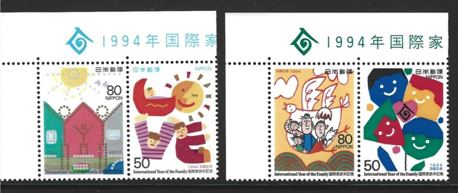 Japani 1994, Kansainvälinen perheen vuosi