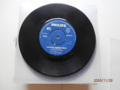 7" Eino Grön