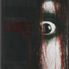 KAUNA -UNRATED VERSION	(31 074)	-FI-	DVD			unrated - pikkukuva 2