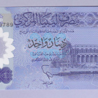 Libya 1 Dinar v.2019 UNC P-New Polymer (Comm.) - pikkukuva 1