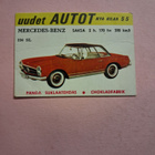 Panda. Uudet autot. 55. - pikkukuva 1