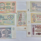 CCCP 1  25 ruplaa 1961 + 1991 HYVÄT Pakkasileät - pikkukuva 2