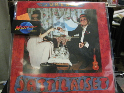 JUKEBOX JÄTTILÄISET M-/EX+ LP+