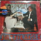 JUKEBOX JÄTTILÄISET M-/EX+ LP+ - pikkukuva 1