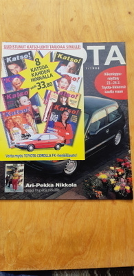Toyota plus 1-1996
