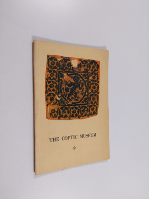 The Coptic Museum