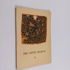 The Coptic Museum - pikkukuva 1