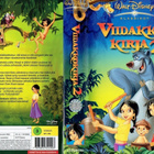 Viidakkokirja 2 - SF VHS (Walt DIsney Klassikot) - pikkukuva 2