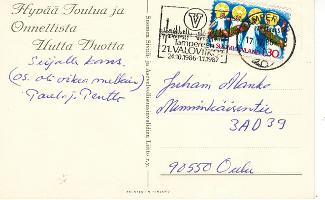 Postikortti  (Kipinä) erikoisleima
