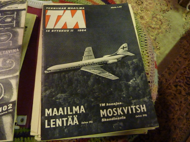 TM 15-64 Moskvitsh 403 , Suzuki  K11