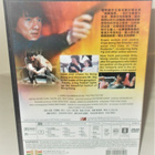 THE PROTECTOR  (Jackie Chan) - pikkukuva 2
