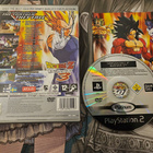 Dragon Ball Z Budokai 3 (Platinum) - pikkukuva 2