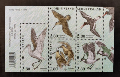 1996 blokki BL17 - Kahlaajalintuja **