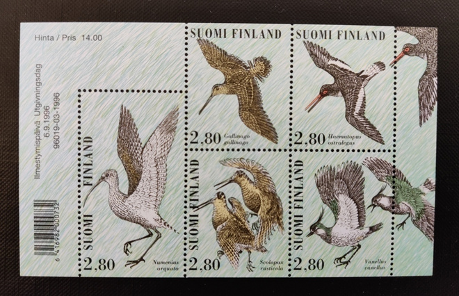 1996 blokki BL17 - Kahlaajalintuja **