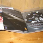 Gran Turismo 5 Ps3 - pikkukuva 2