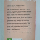 Marianne Curley : Nimetyt - pikkukuva 2