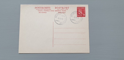 FDC Suomi  M-30 9mk pun ehiökortti carte postale, blanco