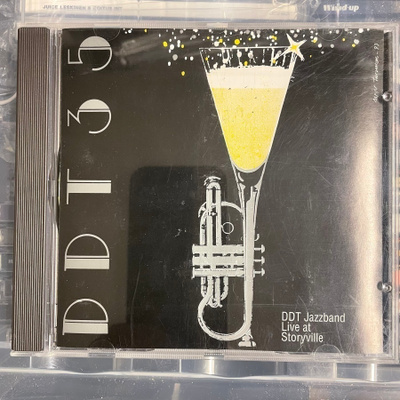 DDT JAZZBAND - Live At Storyville cd