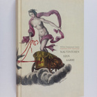 William Shakespeare : Nautintojen ajan aarre : William Sh... - pikkukuva 1