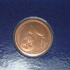 2002 San Marino 1c , 2c , 5c BU Setistä - pikkukuva 3