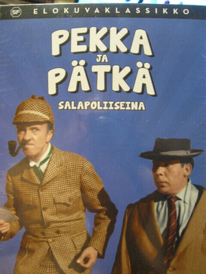 PEKKA JA PÄTKÄ SALAPOLIISEINA DVD