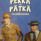 PEKKA JA PÄTKÄ SALAPOLIISEINA DVD - pikkukuva 1