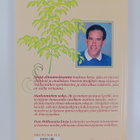 Dan Millman : Hengen lait - pikkukuva 2