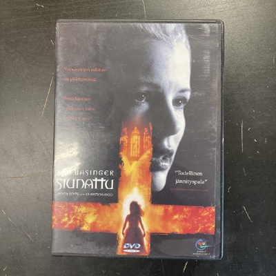 Siunattu DVD