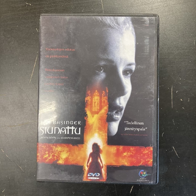 Siunattu DVD
