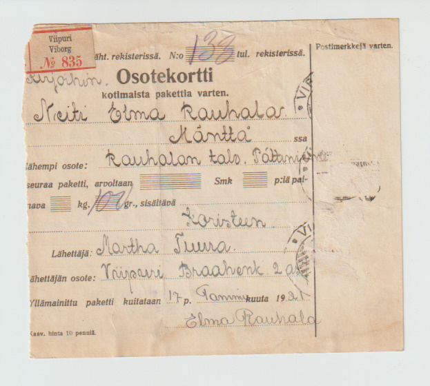 Osoitekortti, vanha v 1921  VIIPURI--MÄNTTÄ, Kirjattu