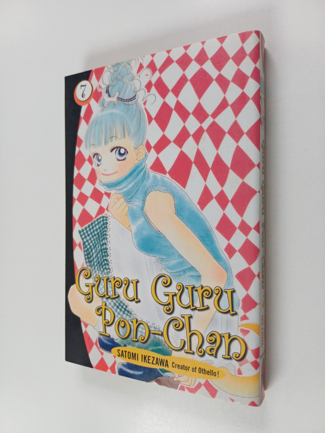 Satomi Ikezawa : Guru Guru Pon-chan. 7