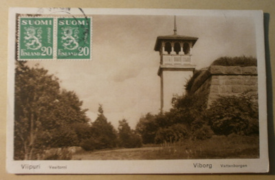 Viipuri, Vesitorni ja lähiympäristöä p. 1934 Espanjaan