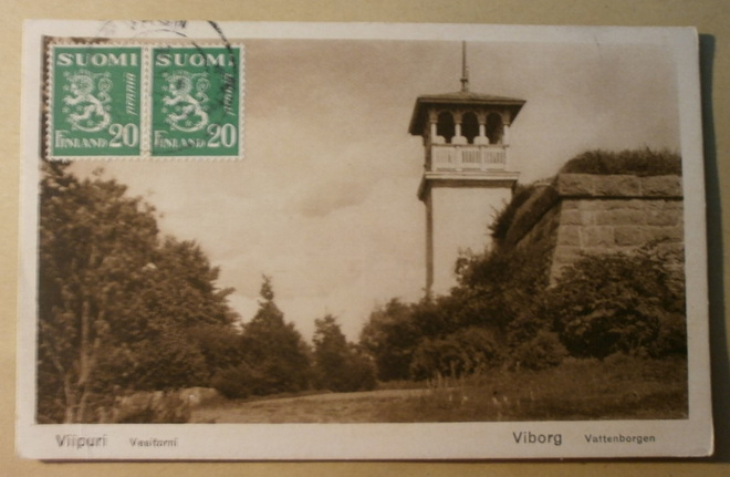 Viipuri, Vesitorni ja lähiympäristöä p. 1934 Espanjaan