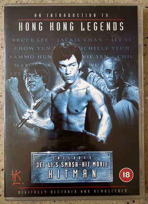 [DVD] HITMAN