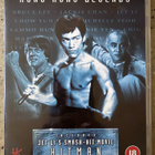 [DVD] HITMAN - pikkukuva 1